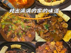 -咱屯子铁锅炖直营店(保利店)
