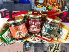 -长沙火车站(地铁站)