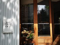 -VESH COFFEE(定西路店)