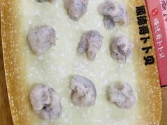 -顺德哥卜卜贝(旗舰店)