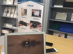 -果粉管家苹果维修·苹果哥科技(中关村科贸中心写字楼店)