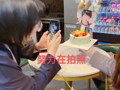 -帝京日语(春熙路旗舰校区)