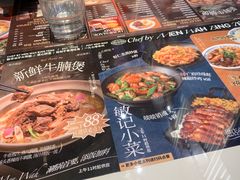 -敏华冰厅(天河城店)