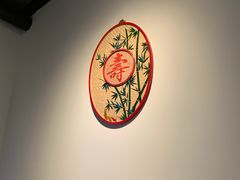用餐区-宁波柏悦酒店·钱湖渔港