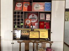 -秀妈厨房(灰汤老店)