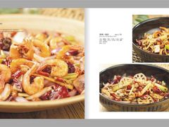 香辣虾-传统香辣蟹(南园路店)