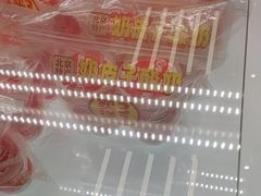 -味多美蛋糕(航天桥店)