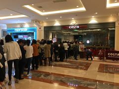 等位区-COSTA COFFEE(上海月星环球港店)