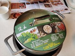 -煲王粤菜餐厅(中侨中心店)