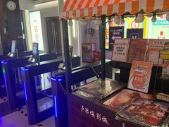 -卢米埃影城(金鹰新街口杜比全景声激光店)