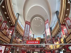 -杉杉奥特莱斯广场(哈尔滨店)