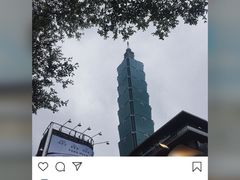 -台北101
