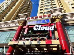 -南湖春色海鲜食府(中兴街店)