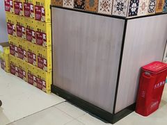-花儿穆萨·烤肉餐厅(石马坪店)
