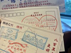 -老白清真烧烤(锦州旗舰店)