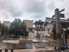 -西安大唐西市博物馆