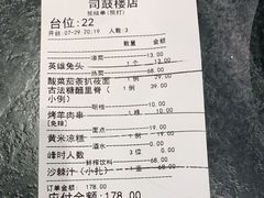 -紫泥369粗粮季(鼓楼店)