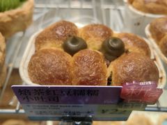 -PAOPAO Bakery&Café(港汇店)