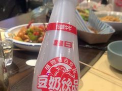 -酒肆浅葱·特色菜馆(卓悦intown店)
