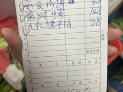 -罗记家常菜(鸿景花园店)