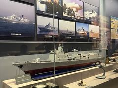 -中国人民解放军海军博物馆