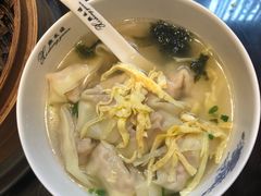-熙盛源(凤凰街店)