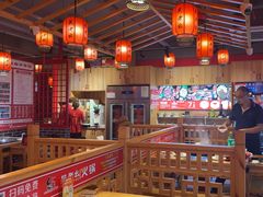 -吴老幺火锅(金龙店)