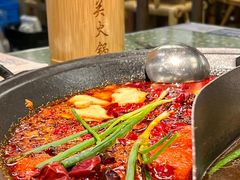 -五里关火锅(上海鑫耀·光环Live店)