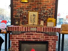 -熊叔熊婶面包房(团结湖店)