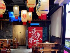 大堂-珮姐老火锅(新街口店)