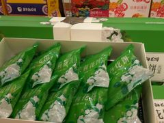 -嘉华鲜花饼·现烤(昆明老街店)