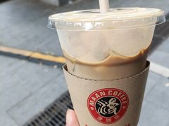 -Maan coffee漫咖啡(1905店)