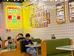 -西关明记肠粉(荔枝湾店)