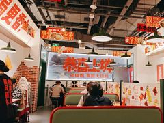 -恭喜上堓砂锅焗·海鲜大排档(闵行龙湖店)