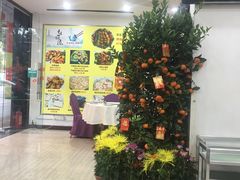 -凯盈阁·顺德私房菜·桑拿鸡