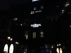 -288 Livehouse 酒吧(思南公馆店)