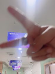 点击看大图 -重庆联合丽格第五医疗美容医院