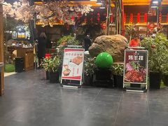 -老磨油饼(高陵店)
