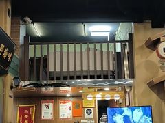 -星空密室·精选(天一豪景店)
