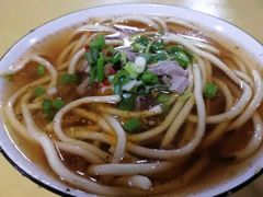 牛肉藏面-老光明岗琼甜茶馆