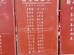 -北京湖广会馆