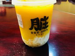 -LELECHA乐乐茶(上海五角场万达广场店)