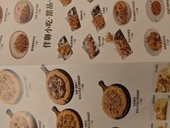 -做披萨的奇葩(中海央墅店)