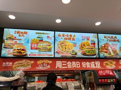 -吉胜克·汉堡炸鸡(南开三马路店)