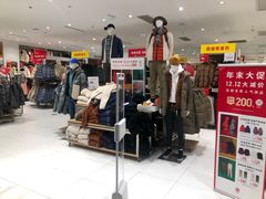 -优衣库(无锡荟聚购物中心店)