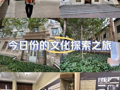 -哈尔滨工业大学-博物馆