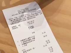 -Tims天好咖啡·贝果(雁展路万象天地店)