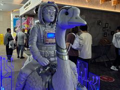 -骑鹅公社(南开大悦城店)