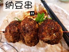 -桃屋日本料理(清华科技园店)
