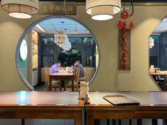-老淮滨-蚌埠非遗小吃(淮河路店)